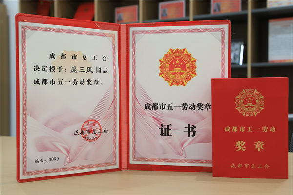 Bevictor伟德官网-韦德(中国)体育-伟大始于1946