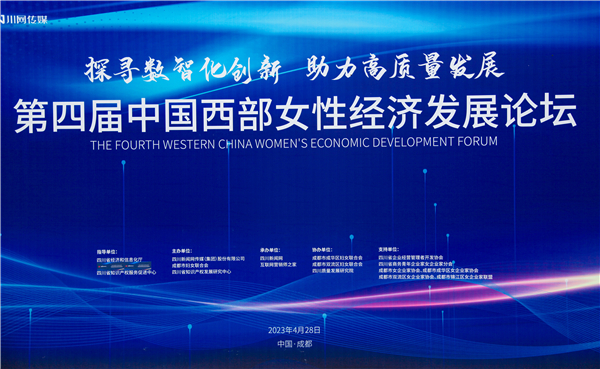 Bevictor伟德官网-韦德(中国)体育-伟大始于1946