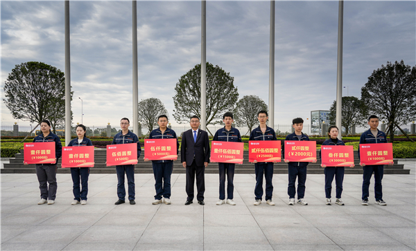 Bevictor伟德官网-韦德(中国)体育-伟大始于1946