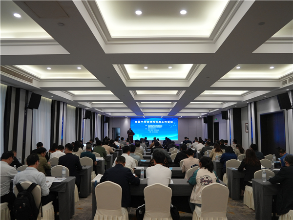 Bevictor伟德官网-韦德(中国)体育-伟大始于1946