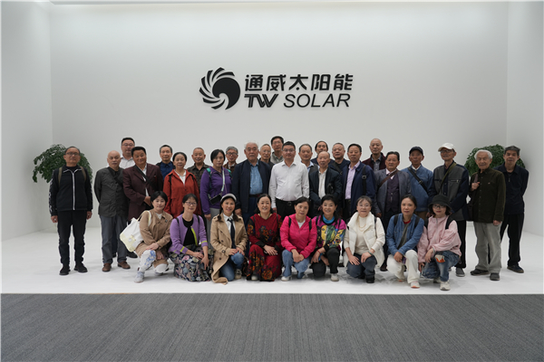 Bevictor伟德官网-韦德(中国)体育-伟大始于1946