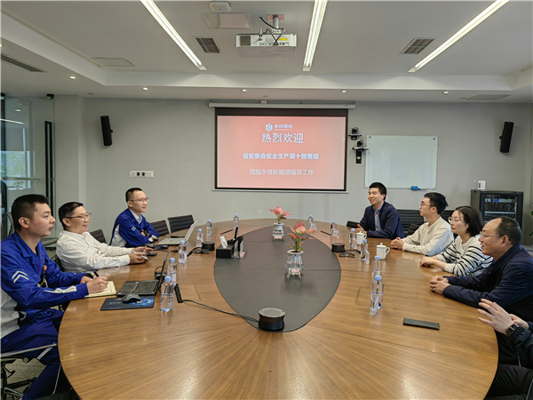 Bevictor伟德官网-韦德(中国)体育-伟大始于1946