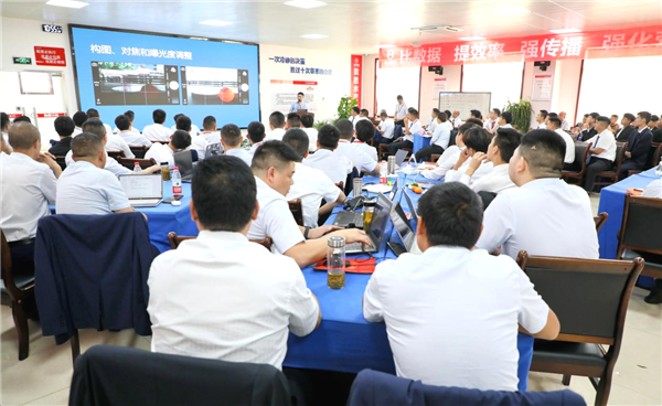 Bevictor伟德官网-韦德(中国)体育-伟大始于1946