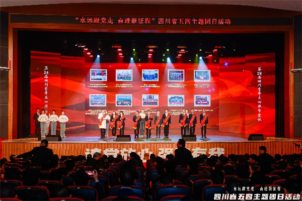 Bevictor伟德官网-韦德(中国)体育-伟大始于1946