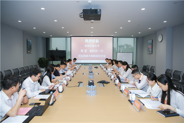 Bevictor伟德官网-韦德(中国)体育-伟大始于1946