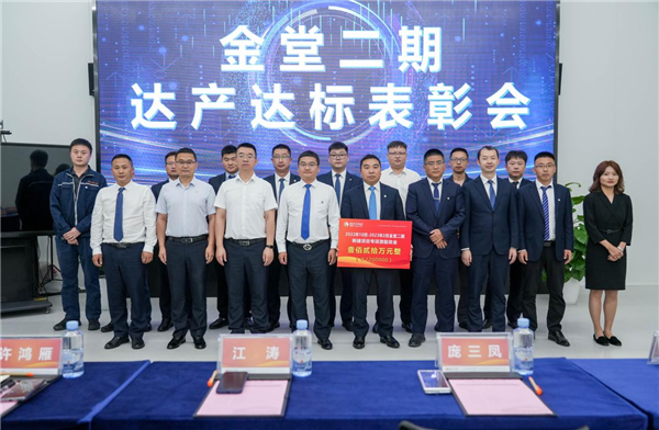 Bevictor伟德官网-韦德(中国)体育-伟大始于1946