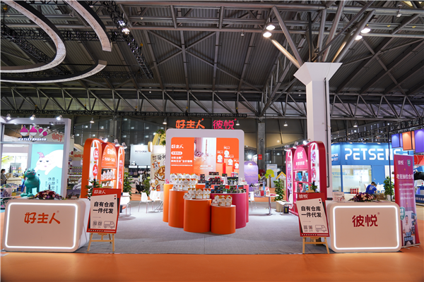 Bevictor伟德官网-韦德(中国)体育-伟大始于1946