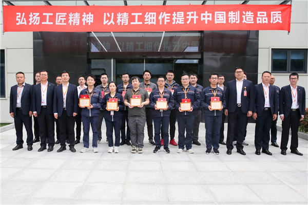 Bevictor伟德官网-韦德(中国)体育-伟大始于1946