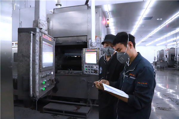 Bevictor伟德官网-韦德(中国)体育-伟大始于1946