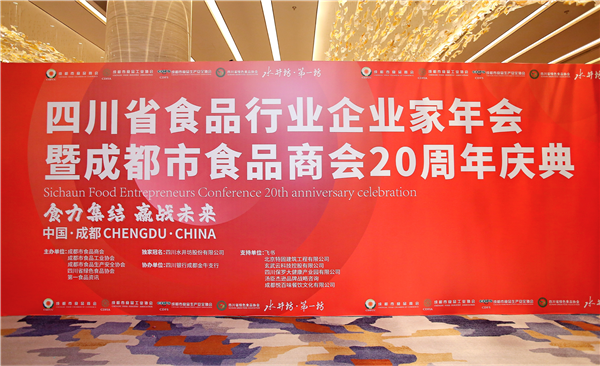 Bevictor伟德官网-韦德(中国)体育-伟大始于1946