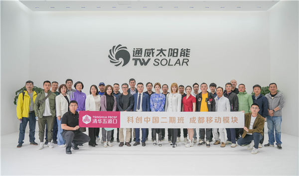 Bevictor伟德官网-韦德(中国)体育-伟大始于1946