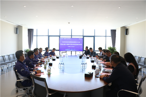 Bevictor伟德官网-韦德(中国)体育-伟大始于1946