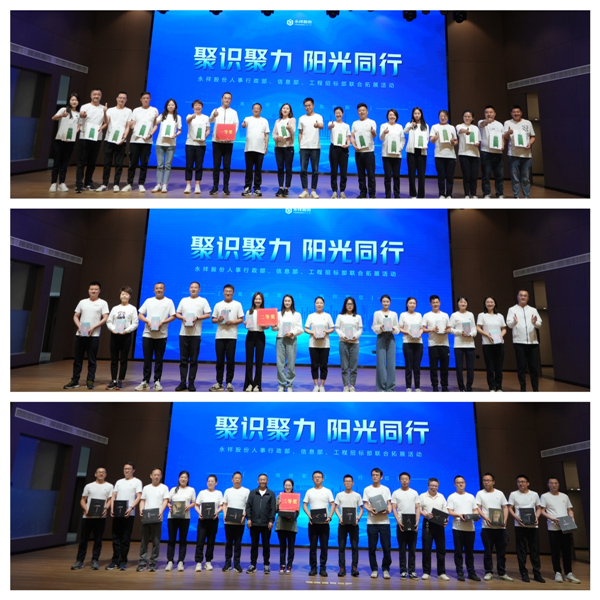 Bevictor伟德官网-韦德(中国)体育-伟大始于1946