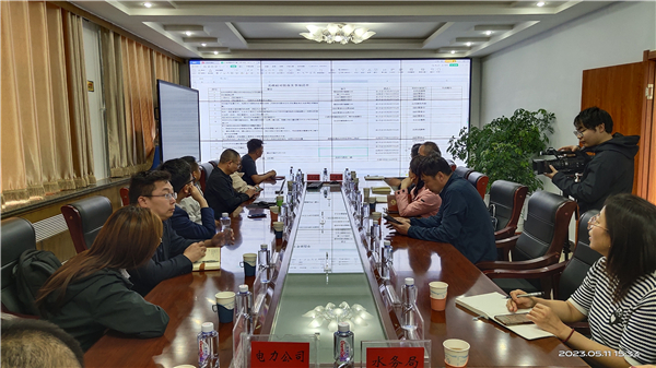 Bevictor伟德官网-韦德(中国)体育-伟大始于1946