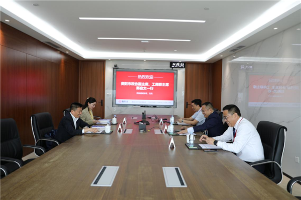 Bevictor伟德官网-韦德(中国)体育-伟大始于1946