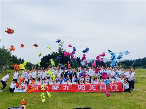 Bevictor伟德官网-韦德(中国)体育-伟大始于1946