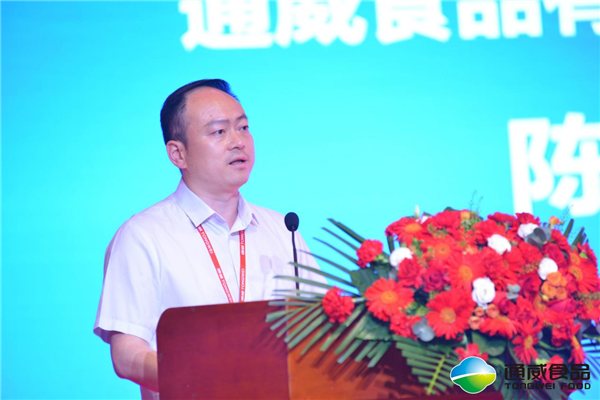 Bevictor伟德官网-韦德(中国)体育-伟大始于1946