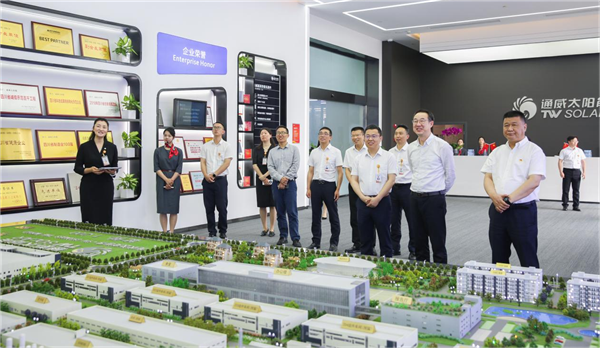 Bevictor伟德官网-韦德(中国)体育-伟大始于1946