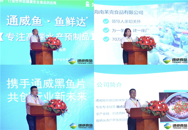 Bevictor伟德官网-韦德(中国)体育-伟大始于1946