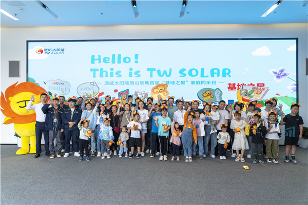 Bevictor伟德官网-韦德(中国)体育-伟大始于1946