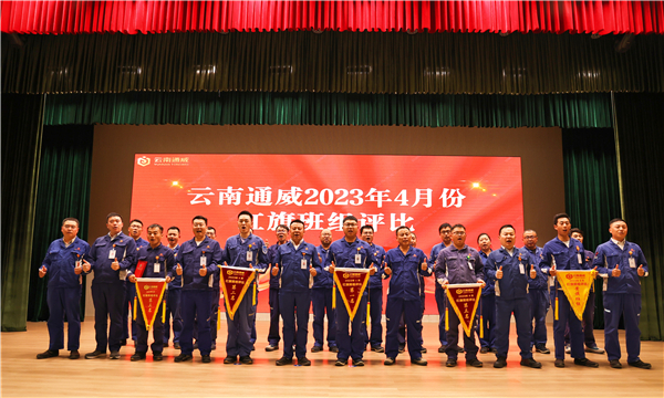 Bevictor伟德官网-韦德(中国)体育-伟大始于1946