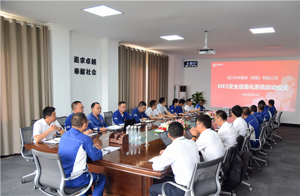 Bevictor伟德官网-韦德(中国)体育-伟大始于1946