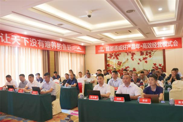 Bevictor伟德官网-韦德(中国)体育-伟大始于1946