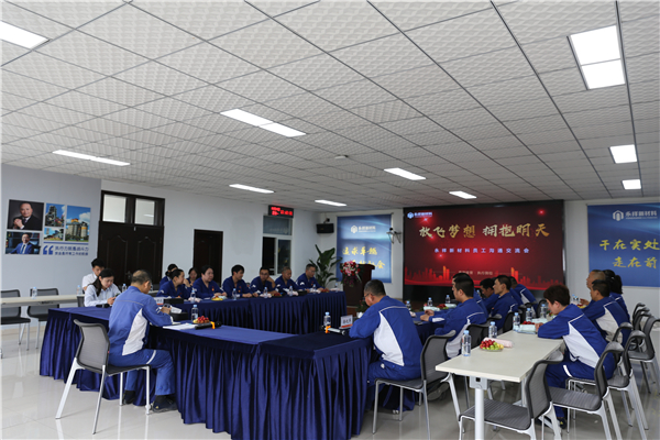 Bevictor伟德官网-韦德(中国)体育-伟大始于1946