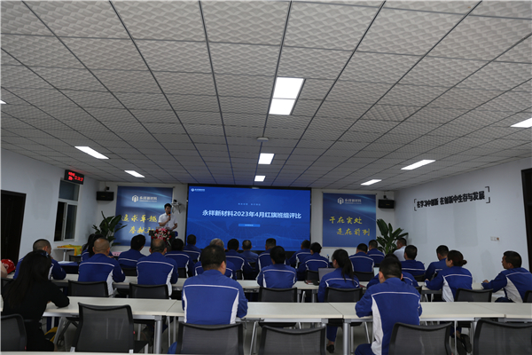 Bevictor伟德官网-韦德(中国)体育-伟大始于1946