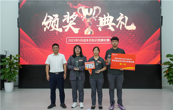 Bevictor伟德官网-韦德(中国)体育-伟大始于1946