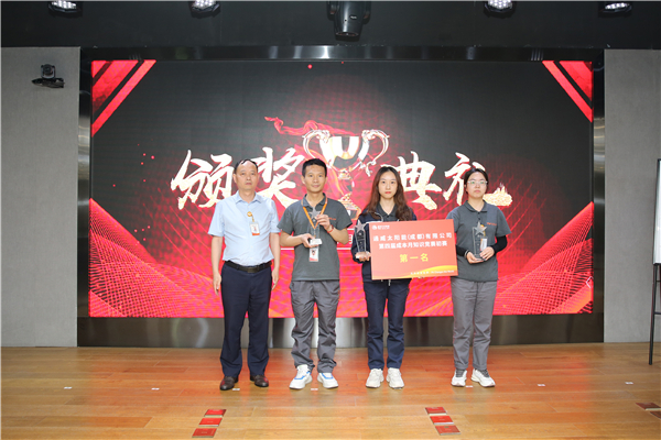 Bevictor伟德官网-韦德(中国)体育-伟大始于1946