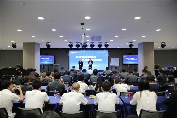 Bevictor伟德官网-韦德(中国)体育-伟大始于1946