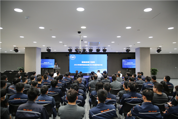 Bevictor伟德官网-韦德(中国)体育-伟大始于1946