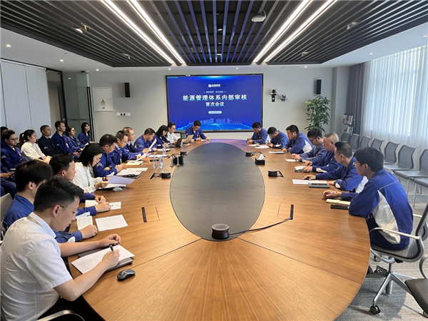 Bevictor伟德官网-韦德(中国)体育-伟大始于1946