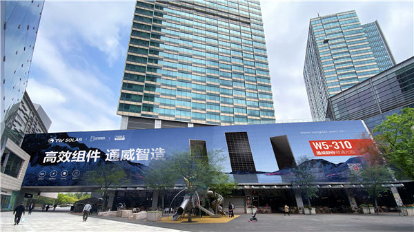 Bevictor伟德官网-韦德(中国)体育-伟大始于1946