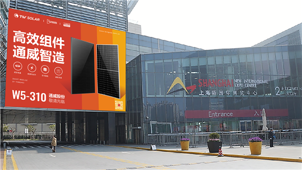 Bevictor伟德官网-韦德(中国)体育-伟大始于1946