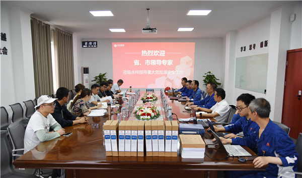 Bevictor伟德官网-韦德(中国)体育-伟大始于1946