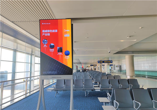 Bevictor伟德官网-韦德(中国)体育-伟大始于1946