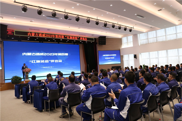 Bevictor伟德官网-韦德(中国)体育-伟大始于1946