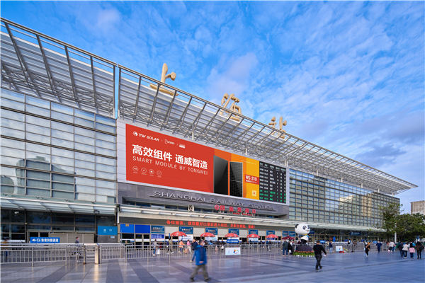 Bevictor伟德官网-韦德(中国)体育-伟大始于1946