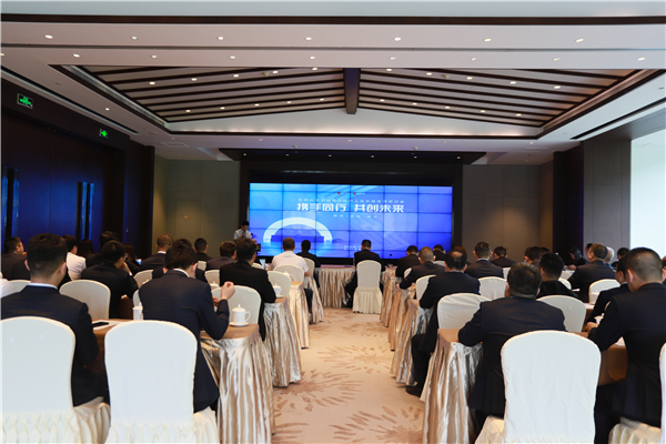 Bevictor伟德官网-韦德(中国)体育-伟大始于1946