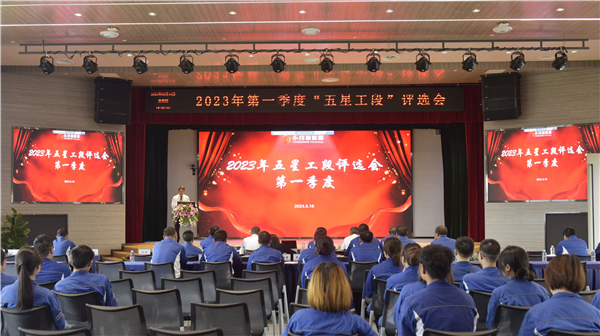 Bevictor伟德官网-韦德(中国)体育-伟大始于1946