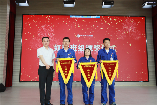 Bevictor伟德官网-韦德(中国)体育-伟大始于1946