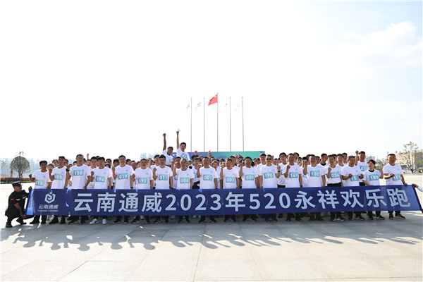 Bevictor伟德官网-韦德(中国)体育-伟大始于1946