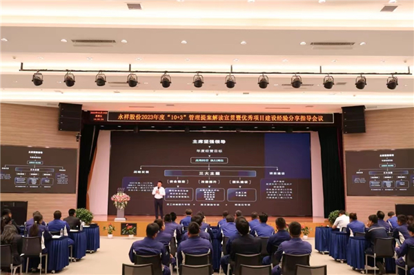 Bevictor伟德官网-韦德(中国)体育-伟大始于1946