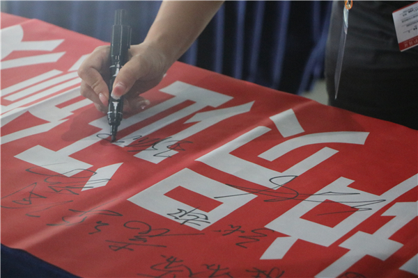 Bevictor伟德官网-韦德(中国)体育-伟大始于1946