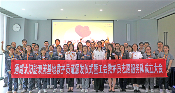 Bevictor伟德官网-韦德(中国)体育-伟大始于1946