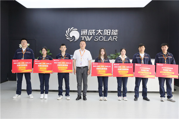 Bevictor伟德官网-韦德(中国)体育-伟大始于1946