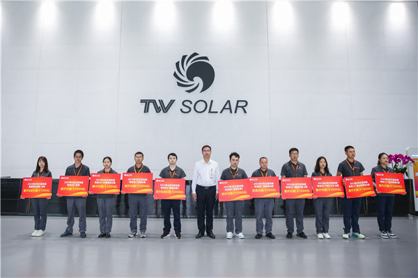 Bevictor伟德官网-韦德(中国)体育-伟大始于1946