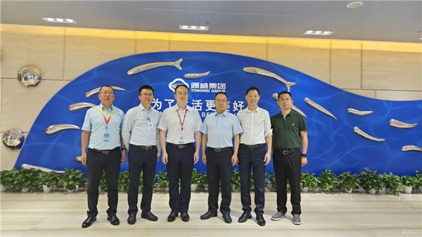 Bevictor伟德官网-韦德(中国)体育-伟大始于1946